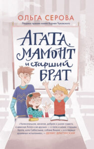 8e46e3afab4b2cc8e7a16b00b91249ac.jpg