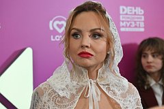 4e1602d72025a36f51cedf5f52cae4fe.jpg